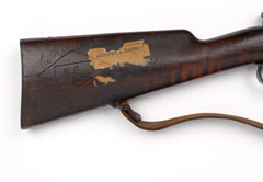 Mauser M1896 7 mm bolt action rifle, 1899 (c)