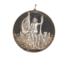 Mysore Campaign Medal, 1790-92