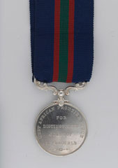 West African Frontier Force Distinguished Conduct Medal, Musa Bauchi, The Nigeria Regiment, 1915