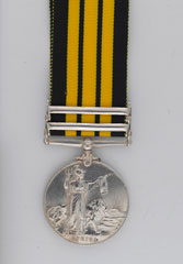 Africa General Service Medal 1902-1956, Private Abdi Gulaid, Somaliland Camel Corps