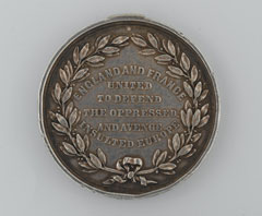 Silver Patriotic Fund medal commemorating the alliance between England and France 1854, awarded by the Mayor of Dover, 1855