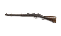 Martini-Henry Artillery Carbine, Mark II .450 inch, 1885