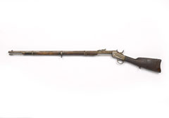 Remington 11 mm single shot rolling block rifle, 1898 (c)