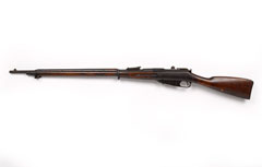 Russian Mosin-Nagant 7.62 mm 3-line M1891 rifle, 1919 (c)