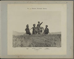 'No. 4 (Hazara) Mountain Battery.', 1893