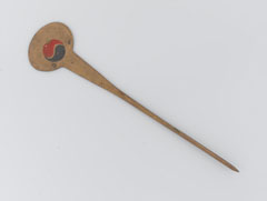 Chinese decorative pin, 1950 (c)