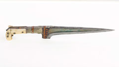 Pesh-kabz knife, presented to Sir Claude Auchinleck, Commander-in-Chief in India