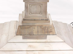 Miniature memorial obelisk commemorating the Battle of Saragarhi, 1950 (c)