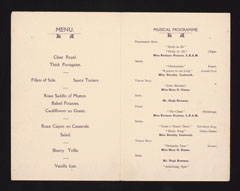 Menu for Queen Mary's Army Auxiliary Corps Old Comrades Association Leeds Branch, 2nd Annual Reunion, 14 December 1926
