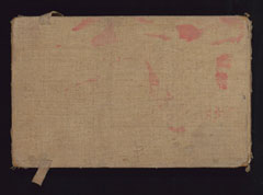 Sketch book of topographical studies, Lieutenant Colonel (later Brigadier General) George Arthur Mills, commander, 1st Battalion, Royal Dublin Fusiliers, Boer War (1899-1902)