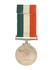 Indian Independence Medal 1948