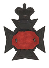 Helmet badge, Oudh Volunteer Mounted Rifles, 1865-1901