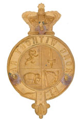 Pouch belt plate, East Indian Railway Volunteer Rifle Corps, 1869-1901