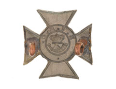 Collar cap badge, Bangalore Rifle Volunteers, 1880 (c)