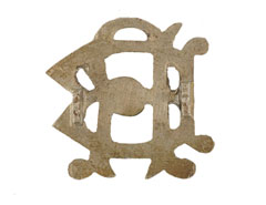 Collar badge, Bangalore Battalion, 1920-1947