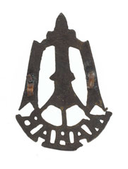 Cap badge, Mahar Regiment, 1941-1946