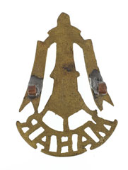 Cap badge, Mahar Regiment, 1941-1946