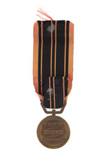 French Resistance Medal, awarded to Captain Michael Trotobas, Special Operations Executive (SOE), 1944 (c)