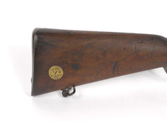 Martini-Enfield Artillery Carbine, Mark III .303 inch, 1899