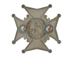 Helmet badge, Oudh Volunteer Mounted Rifles, pre-1901