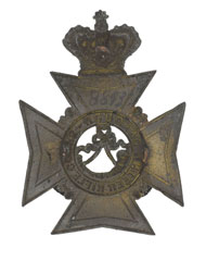Helmet plate, Oudh Volunteer Rifle Corps, 1865-1901