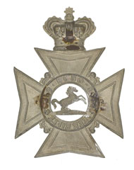 Helmet badge, Oudh Volunteer Rifle Corps, 1865-1901