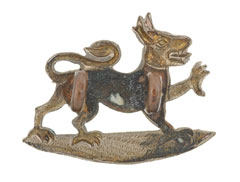 Collar badge, Upper Burma Volunteer Rifles, 1886-1942