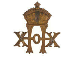 Cap badge, other ranks, 20th Hussars, 1902-1920