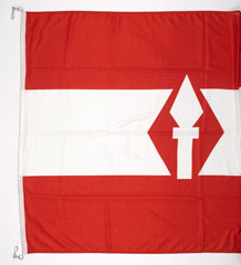 1st British Corps flag, 1990-1992