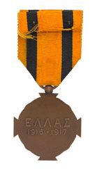 Medal for Military Merit, Greece, 4th Class, 1916-1917, Miss Olive M Tremagne Miles, Queen Alexandra's Imperial Military Nursing Service, 1918 (c)