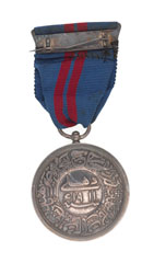 Delhi Durbar Medal, Lieutenant-Colonel Sir James Mackenna, Upper Burma Volunteers and Indian Civil Service, 1911