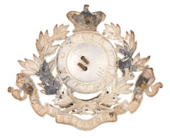 Pouch belt plate, 2nd (or Hill) Regiment of Sikh Infantry, Punjab Frontier Force, pre-1882