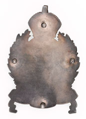 Pouch belt plate, 54th Sikhs, 1903-1922