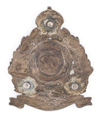 Pouch badge, 52nd Sikhs (Frontier Force), 1903-1922