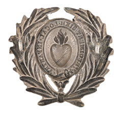 Cap badge, 4th Regiment of Sikh Local Infantry, 1847-1857