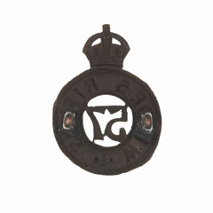 Cap badge, 57th Wilde's Rifles (Frontier Force), 1903-1922