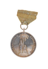 Soldiers' Total Abstinence Association Medal, one year of abstinence, Sergeant J Phillips, 27th Battery, Royal Artillery, 1893
