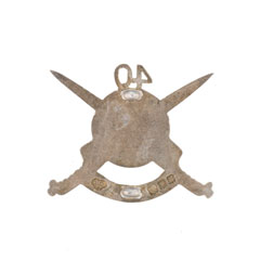 Cap badge, officer, 40th Pathans, 1903-1922