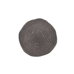 Five shilling coin, 1643