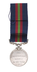 Distinguished Conduct Medal (King's Africa Rifles and West African Frontier Force), Corporal Tani, 1st Battalion, 2nd King's African Rifles