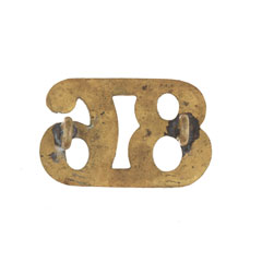 Shoulder title, 86th Carnatic Infantry, 1885-1903