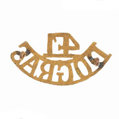 Shoulder title, other ranks, 41st Dogras, 1900-1922