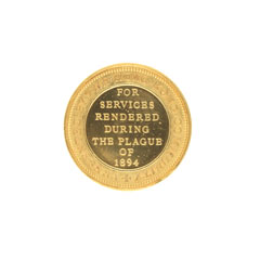 Gold Hong Kong Plague Medal 1894, Captain G H I Buchanon, King's (Shropshire Light Infantry)