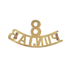 Shoulder title, 8th Punjab Regiment, 1922-1947