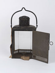 Magazine lamp, wall, sealed pattern, dated 1901