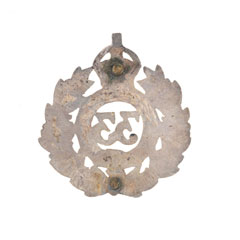 Pouch badge, 33rd Punjabis, 1903-1922