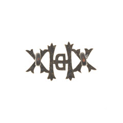 Shoulder title, 20th Deccan Horse, 1903-1922