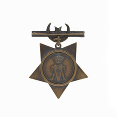 Khedive's Egyptian Star 1882-91, Private G Howlett, Commissariat and Transport Corps