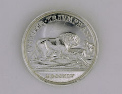 Silver medal commemorating the recapture of Carlisle, 1745