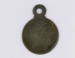 Red Hot Shot Medal for the Defence of Gibraltar 1782